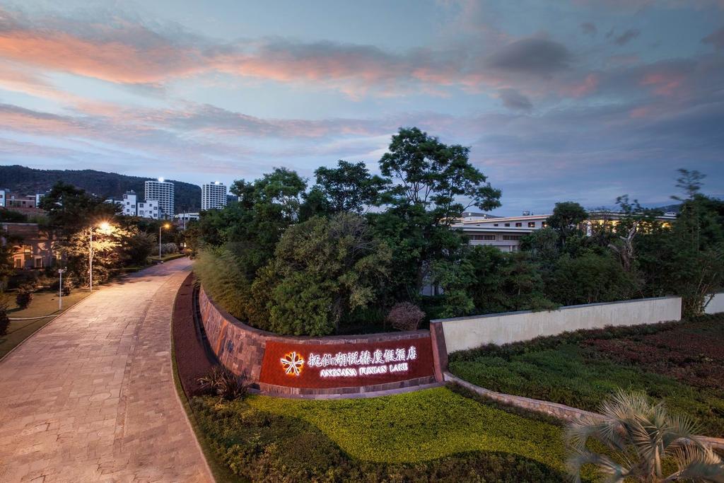 Angsana Fuxian Lake Chengjiang  Exteriér fotografie